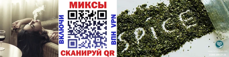Бутират бутандиол  Купить где  Кольчугино 