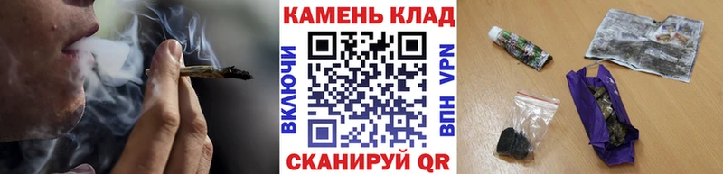 Купить где  Кольчугино  ГАШИШ Premium 