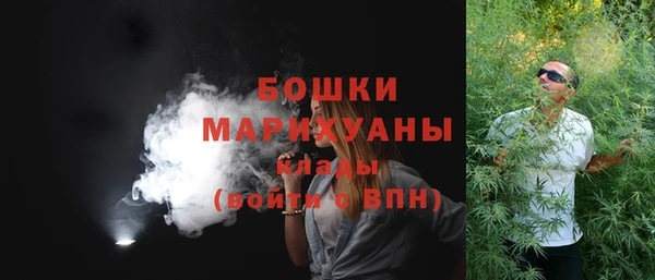 ECSTASY Зеленокумск