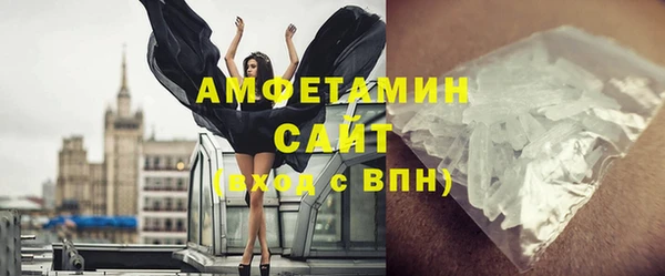 меф Зеленодольск