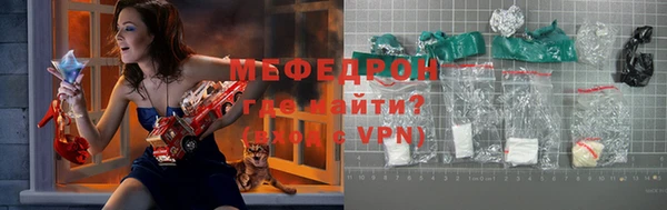 эйфоретик Зерноград