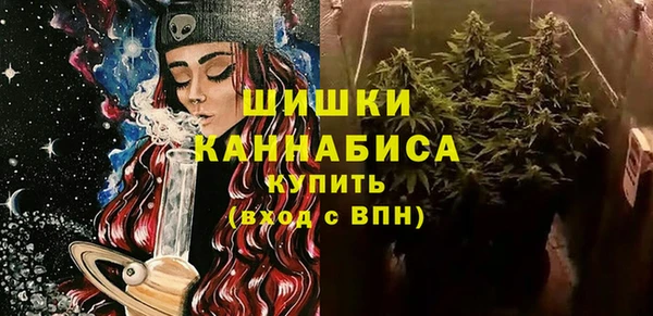меф Зеленодольск