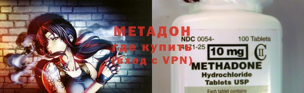 эйфоретик Зерноград