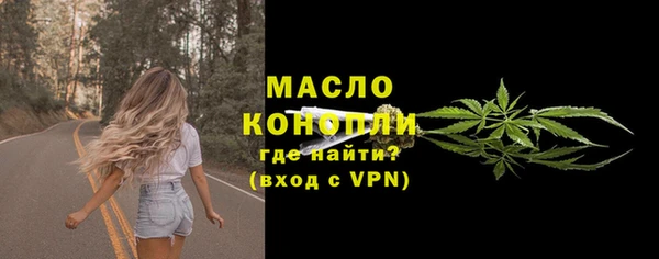 меф Зеленодольск