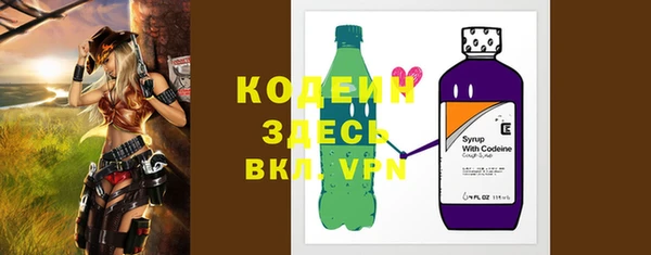 ECSTASY Зеленокумск