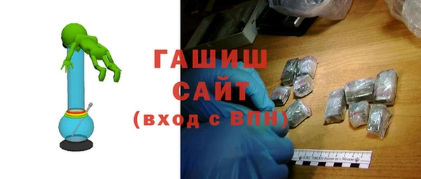 эйфоретик Зерноград