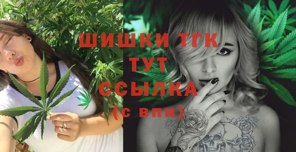 ECSTASY Зеленокумск