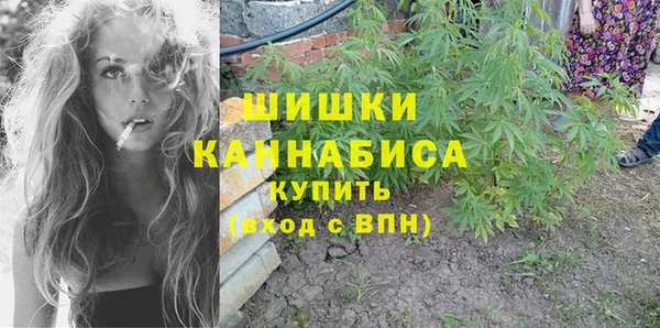 эйфоретик Зерноград