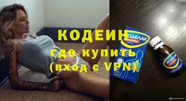 ECSTASY Зеленокумск
