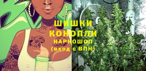 ECSTASY Зеленокумск