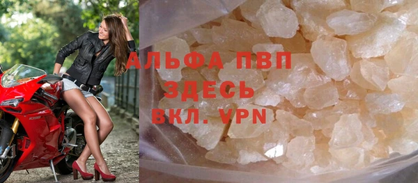 ECSTASY Зеленокумск