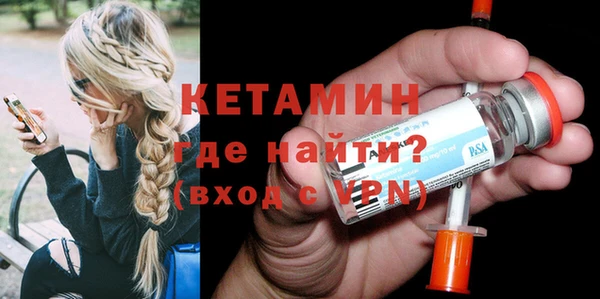 эйфоретик Зерноград