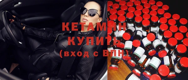 ECSTASY Зеленокумск