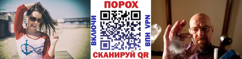 Купить закладки  Кольчугино  МЕТАМФЕТАМИН кристалл 